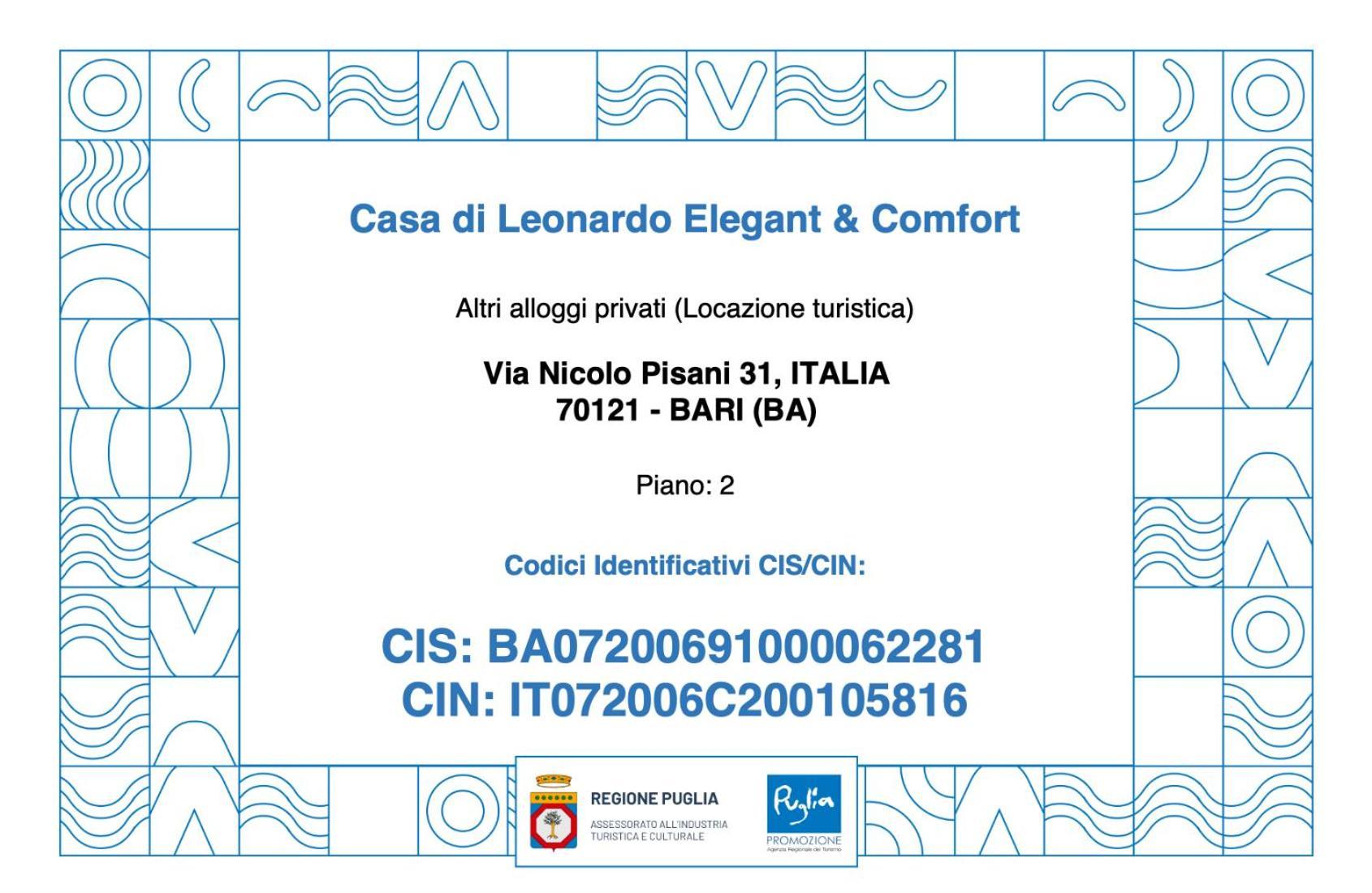 Casa Di Leonardo Elegant & Comfort Bari Extérieur photo